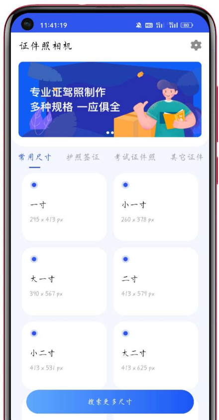 点击查看原图 QQ截图20230104235117.png