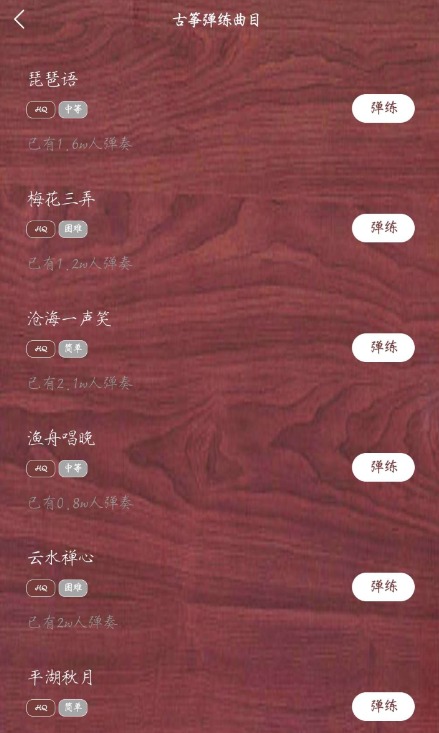 点击查看原图 QQ截图20230114233501.png