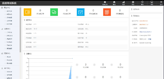 点击查看原图 QQ截图20230130004153.png