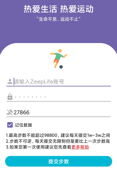 点击查看原图 QQ截图20230114232858.png