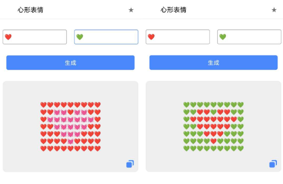 点击查看原图 QQ截图20230109001026.png