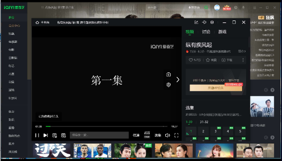 点击查看原图 QQ截图20230125002203.png