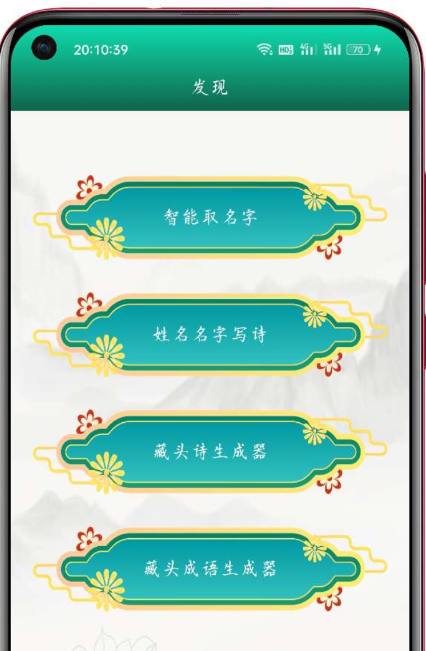 点击查看原图 QQ截图20230130001516.png