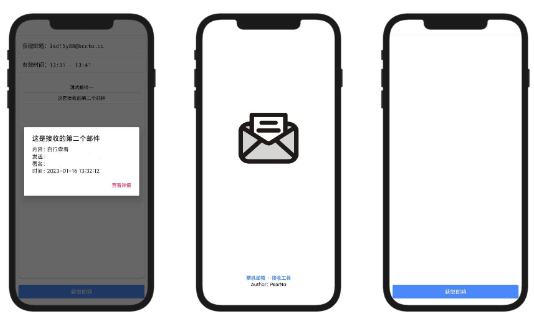 点击查看原图 QQ截图20230117020233.png