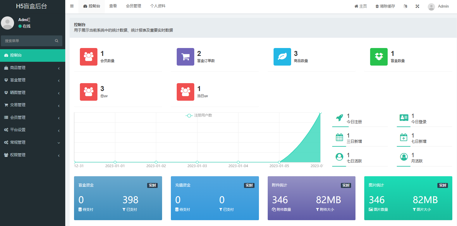 点击查看原图 1673014797180.jpg