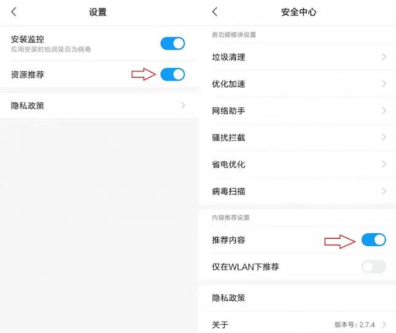 点击查看原图 QQ截图20230108000833.png