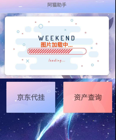 点击查看原图 QQ截图20230107233342.png