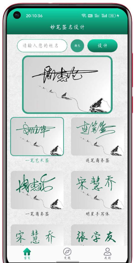 点击查看原图 QQ截图20230130001507.png