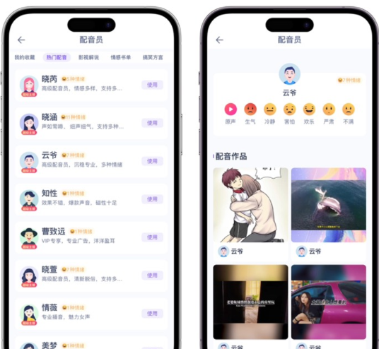 点击查看原图 QQ截图20230115000857.png