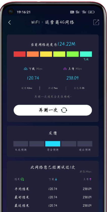 点击查看原图 QQ截图20230116013741.png