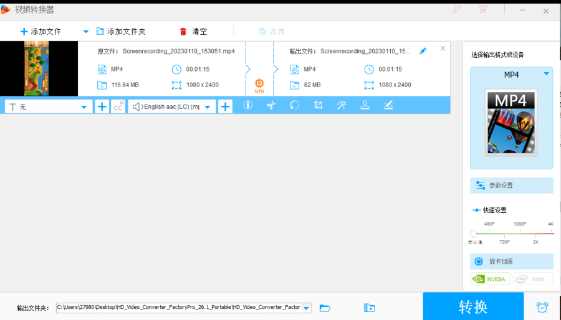 点击查看原图 QQ截图20230131023355.png