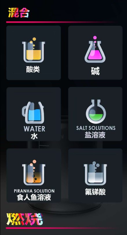 点击查看原图 QQ截图20230205011923.png