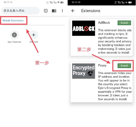 点击查看原图 QQ截图20230202000023.png