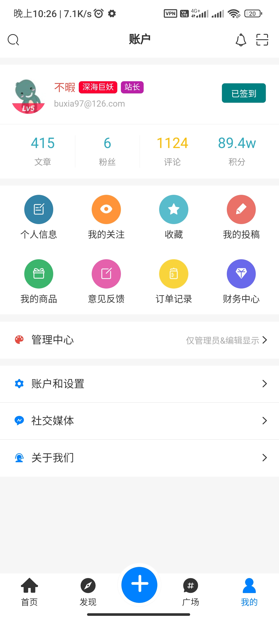 点击查看原图 1676565130263.jpg