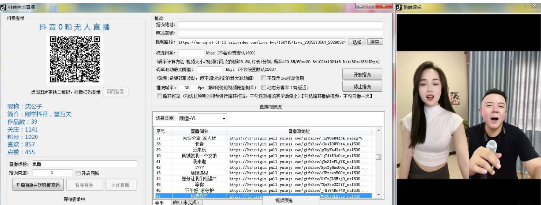 点击查看原图 QQ截图20230206235156.png