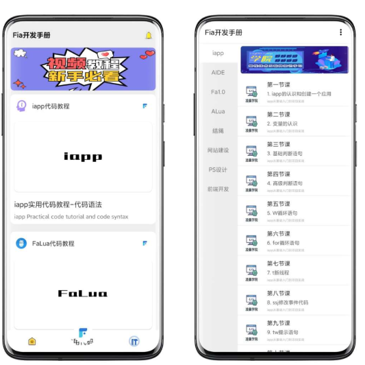 点击查看原图 QQ截图20230217002357.png