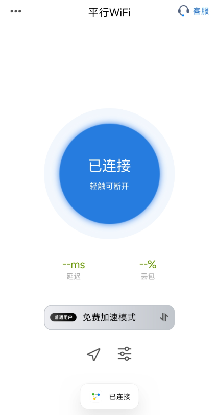 点击查看原图 QQ截图20230228230521.png
