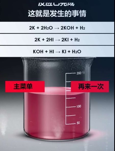 点击查看原图 QQ截图20230205011933.png