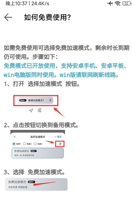 点击查看原图 QQ截图20230228230529.png
