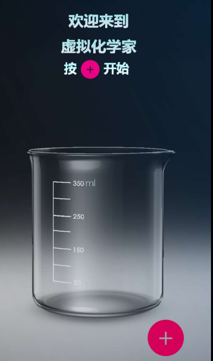 点击查看原图 QQ截图20230205011945.png