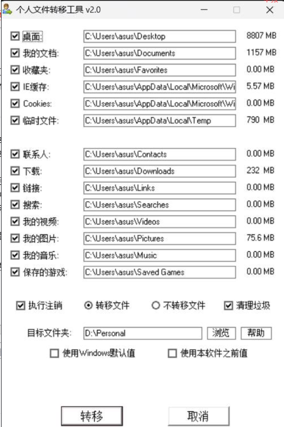 点击查看原图 QQ截图20230227001436.png