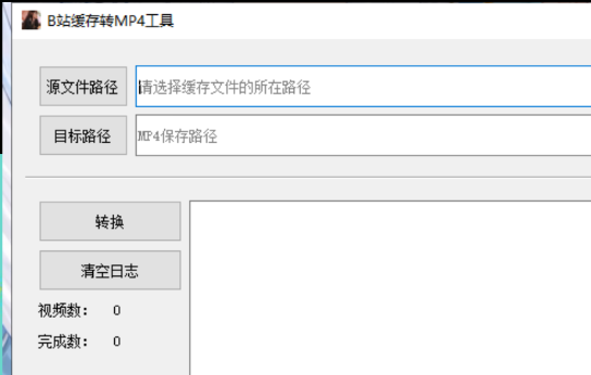 点击查看原图 QQ截图20230220235645.png