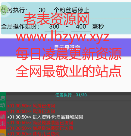 点击查看原图 QQ截图20230204002802.png