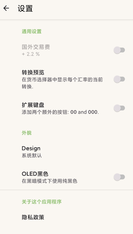 点击查看原图 QQ截图20230227004157.png