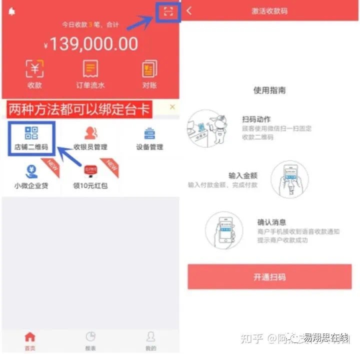 点击查看原图 1675269479746.jpg