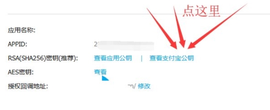 点击查看原图 QQ截图20230214002337.png