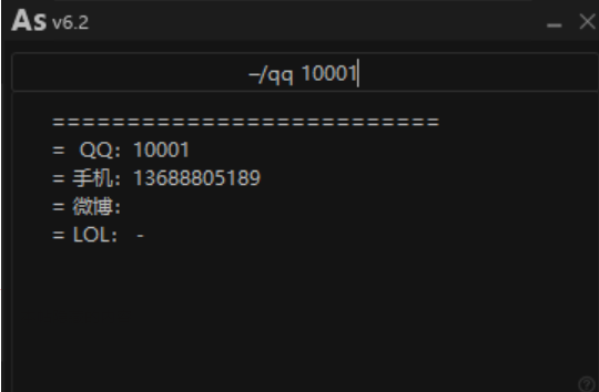 点击查看原图 QQ截图20230228003445.png