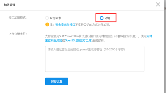 点击查看原图 QQ截图20230214002324.png