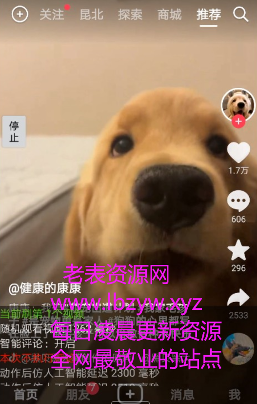 点击查看原图 QQ截图20230218235022.png