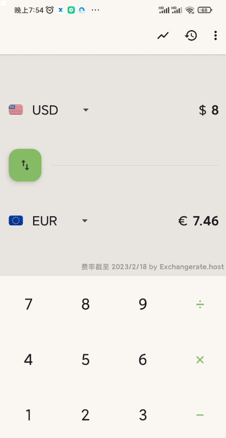 点击查看原图 QQ截图20230227004144.png