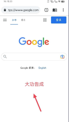 点击查看原图 QQ截图20230202000045.png