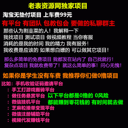 点击查看原图 62_副本2.jpg