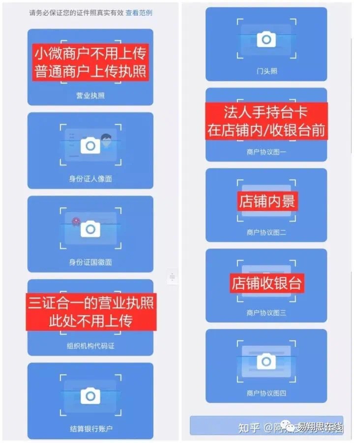 点击查看原图 1675269490318.jpg