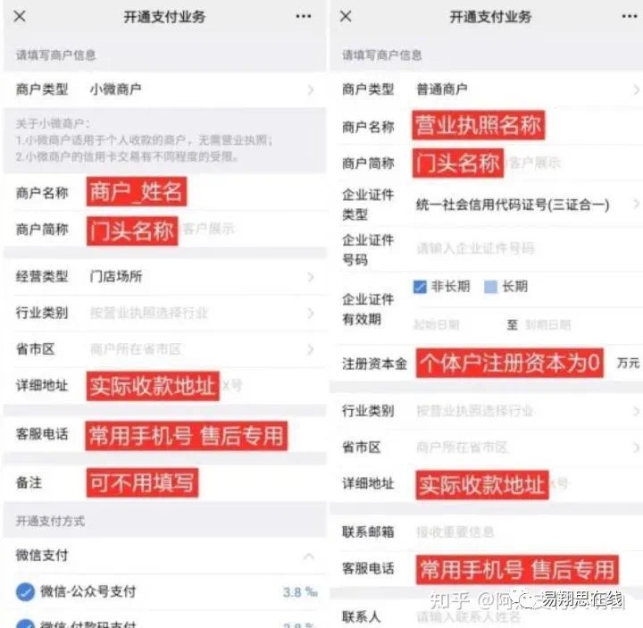 点击查看原图 1675269483948.jpg
