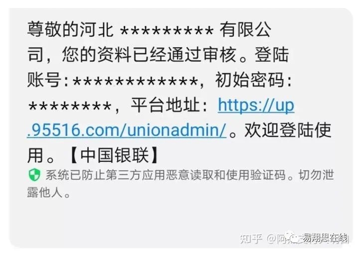 点击查看原图 1675269492451.jpg