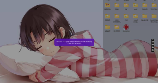 点击查看原图 QQ截图20230210002128.png