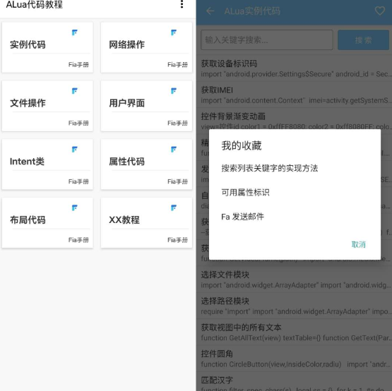 点击查看原图 QQ截图20230217002412.png