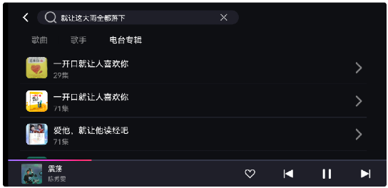 点击查看原图 QQ截图20230225005119.png