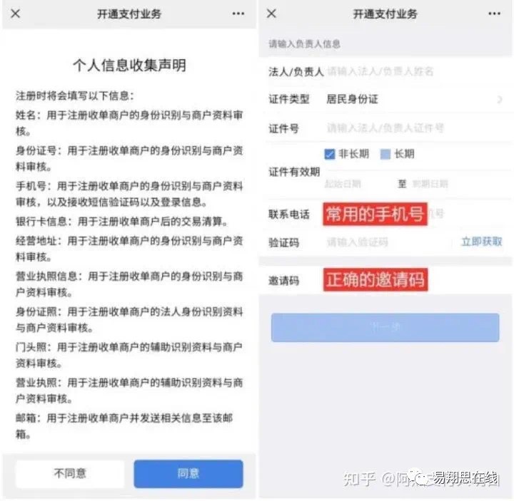 点击查看原图 1675269482152.jpg