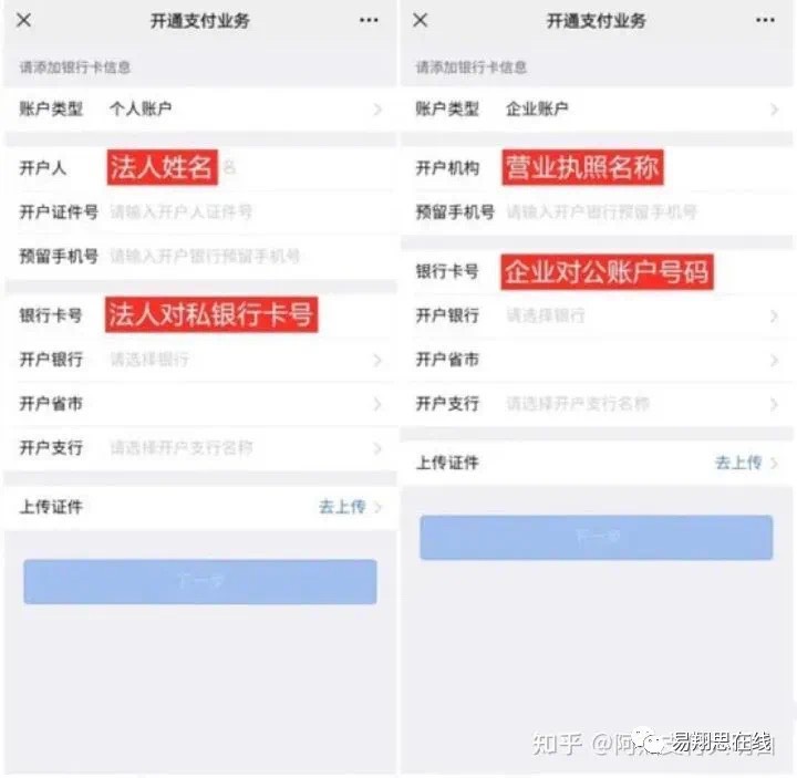 点击查看原图 1675269487574.jpg