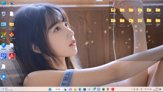 点击查看原图 QQ截图20230218000235.png