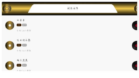 点击查看原图 QQ截图20230220005113.png