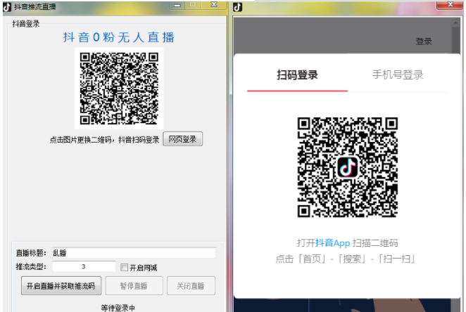 点击查看原图 QQ截图20230206235126.png