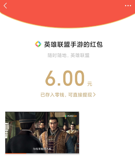 点击查看原图 QQ截图20230203004220.png