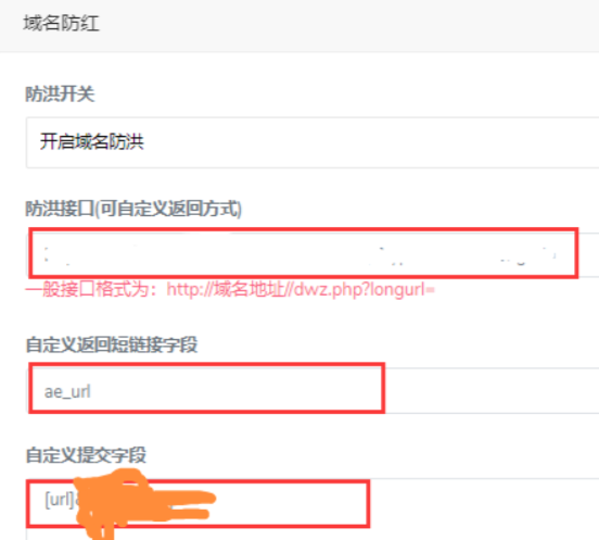 点击查看原图 QQ截图20230218001956.png