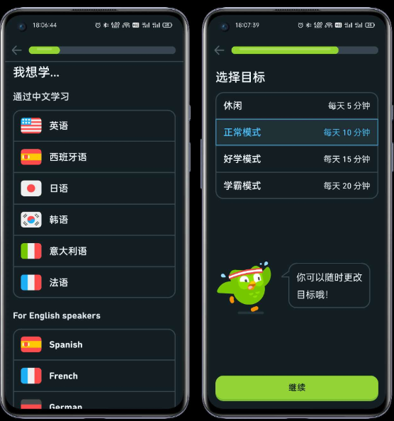 点击查看原图 QQ截图20230311231743.png